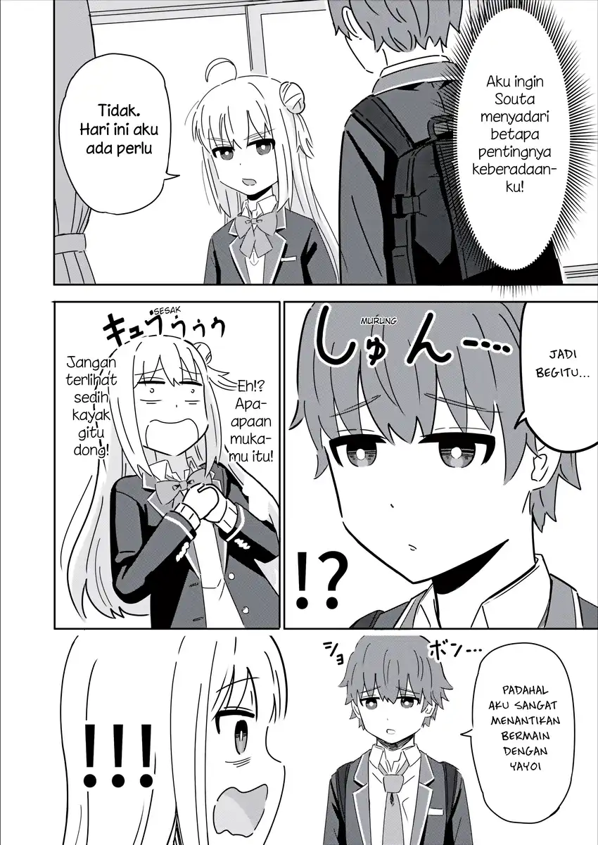 Sewayaki Danshi to Gūtara Osananajimi Chapter 14 - halaman 4
