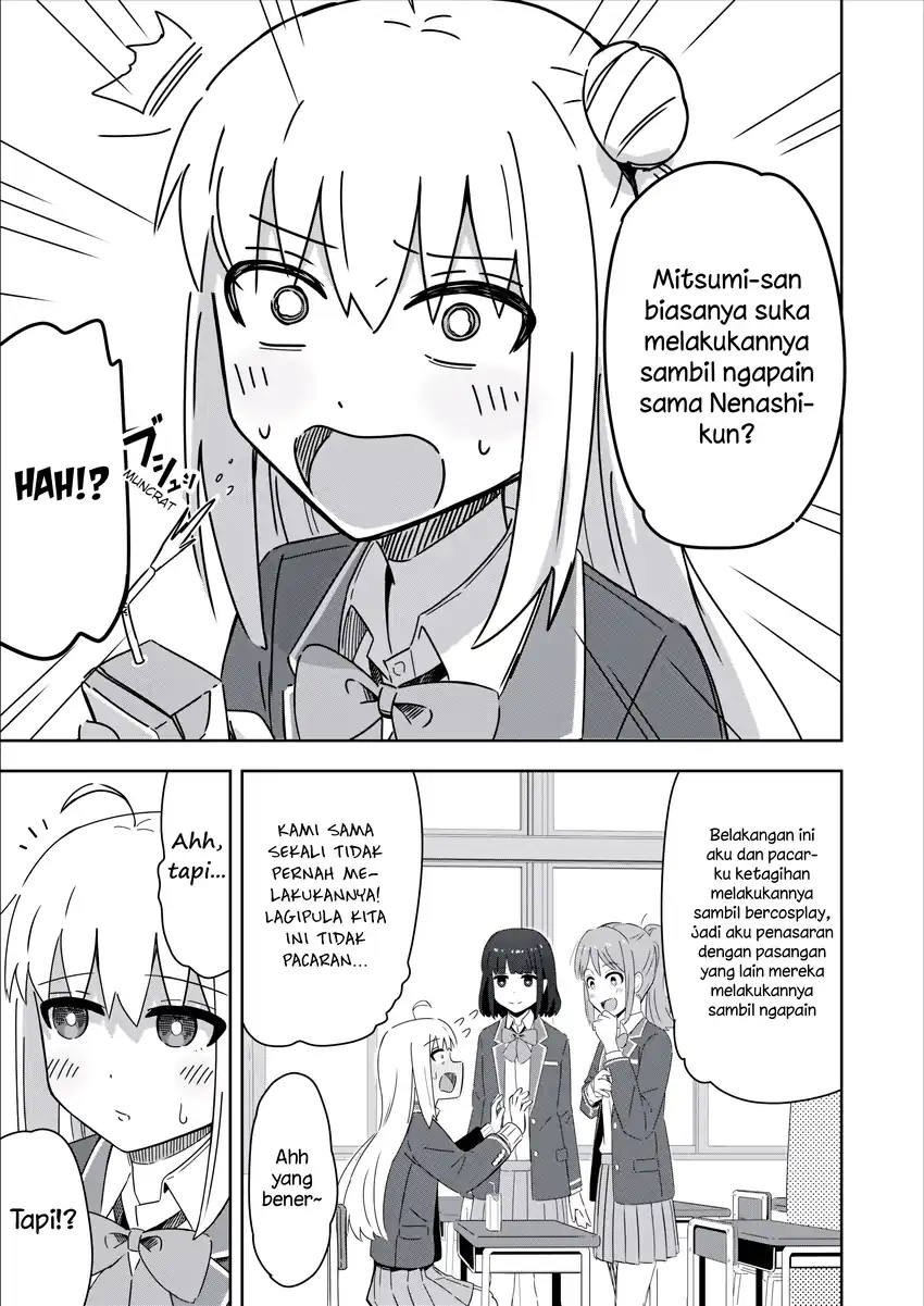 Sewayaki Danshi to Gūtara Osananajimi Chapter 15 - halaman 1