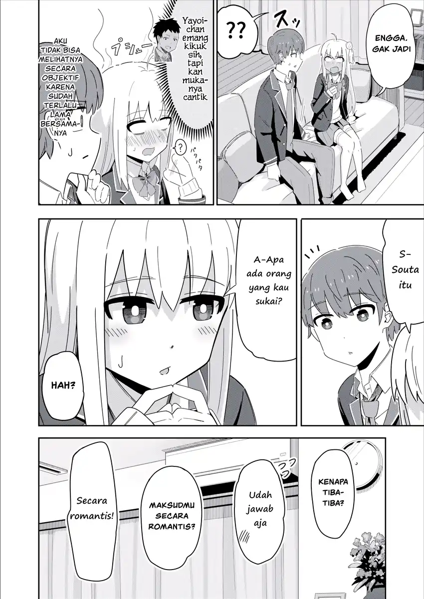 Sewayaki Danshi to Gūtara Osananajimi Chapter 16 - halaman 2