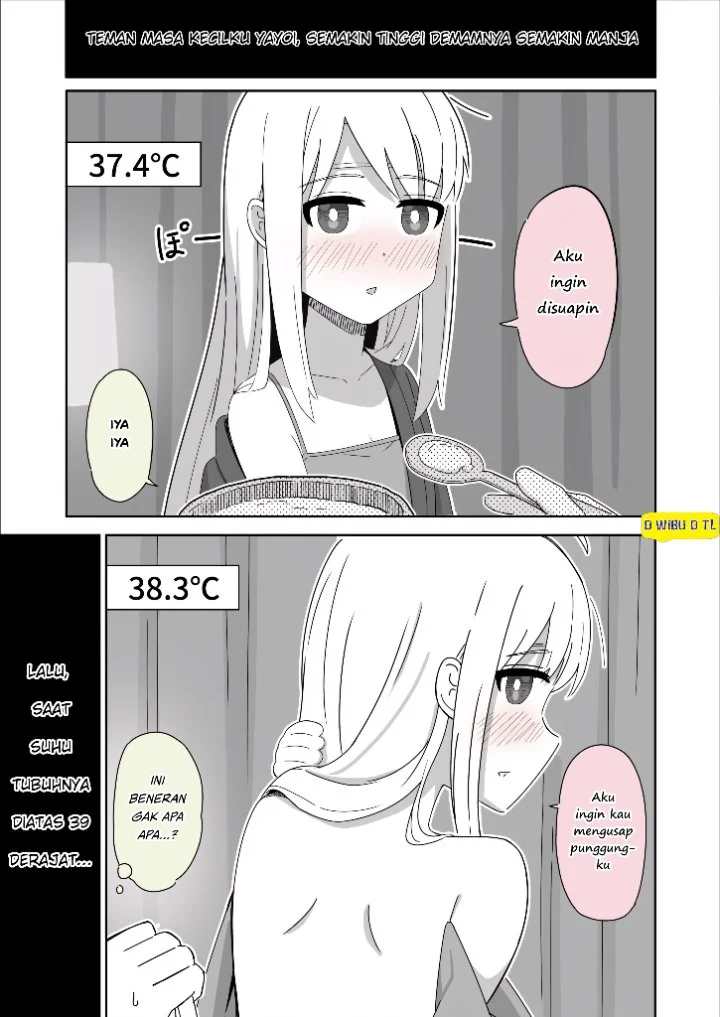 Sewayaki Danshi to Gūtara Osananajimi Chapter 17 - halaman 1