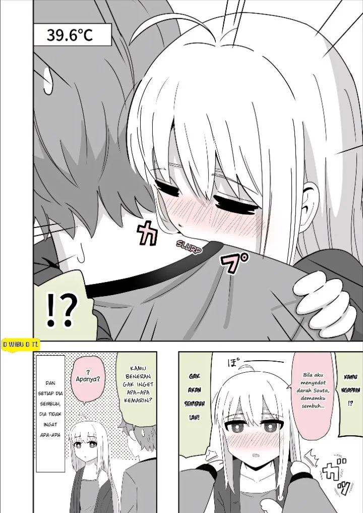 Sewayaki Danshi to Gūtara Osananajimi Chapter 17 - halaman 2