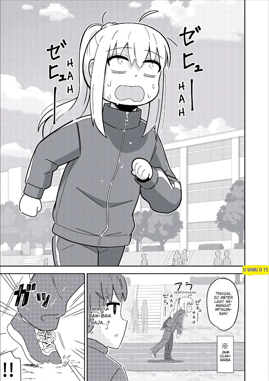 Sewayaki Danshi to Gūtara Osananajimi Chapter 18 - halaman 1