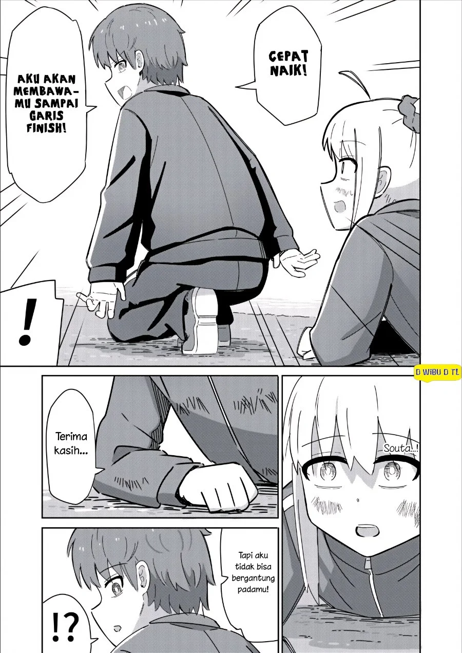 Sewayaki Danshi to Gūtara Osananajimi Chapter 18 - halaman 3