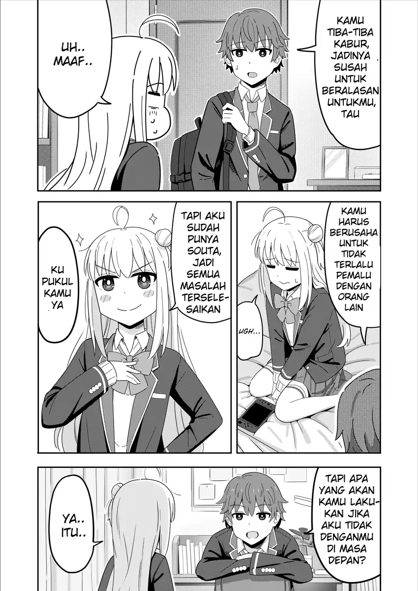 Sewayaki Danshi to Gūtara Osananajimi Chapter 2 - halaman 3