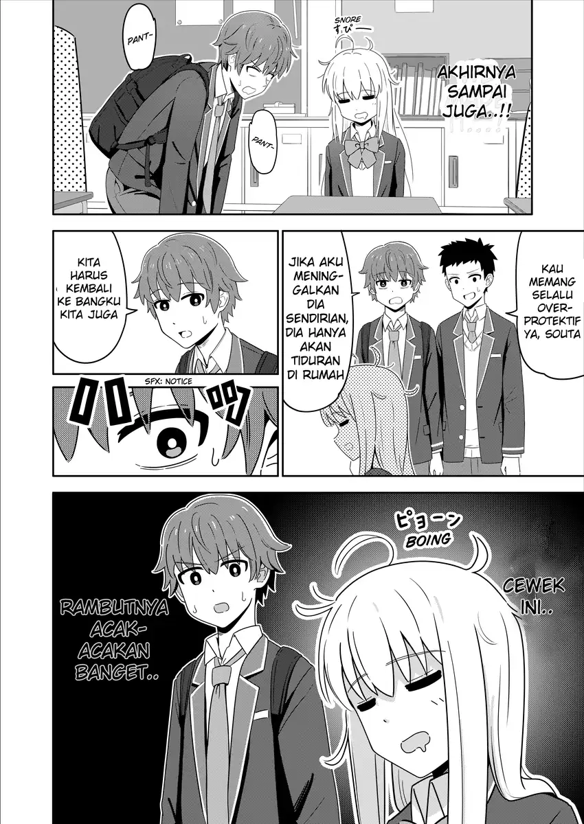 Sewayaki Danshi to Gūtara Osananajimi Chapter 3 - halaman 2