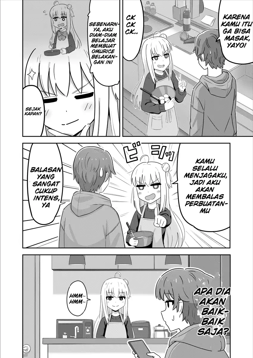 Sewayaki Danshi to Gūtara Osananajimi Chapter 5 - halaman 2