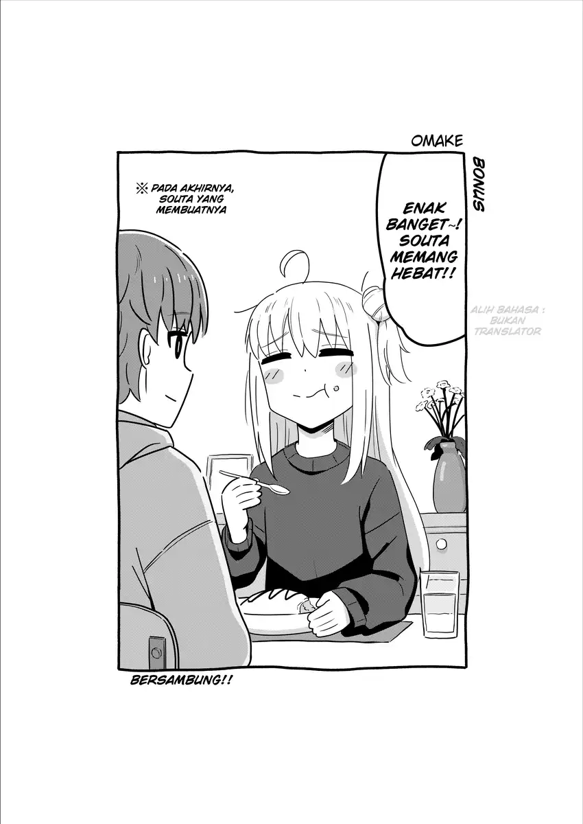 Sewayaki Danshi to Gūtara Osananajimi Chapter 5 - halaman 5