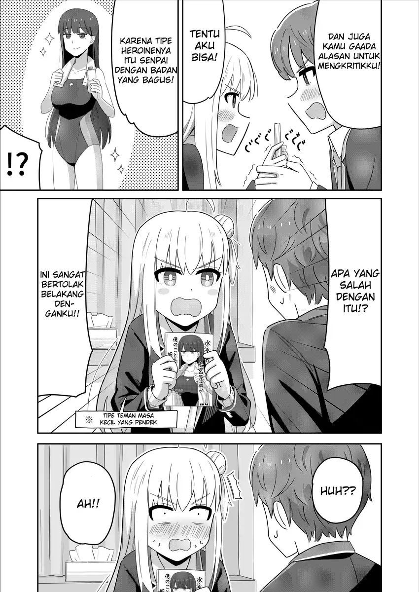 Sewayaki Danshi to Gūtara Osananajimi Chapter 6 - halaman 3