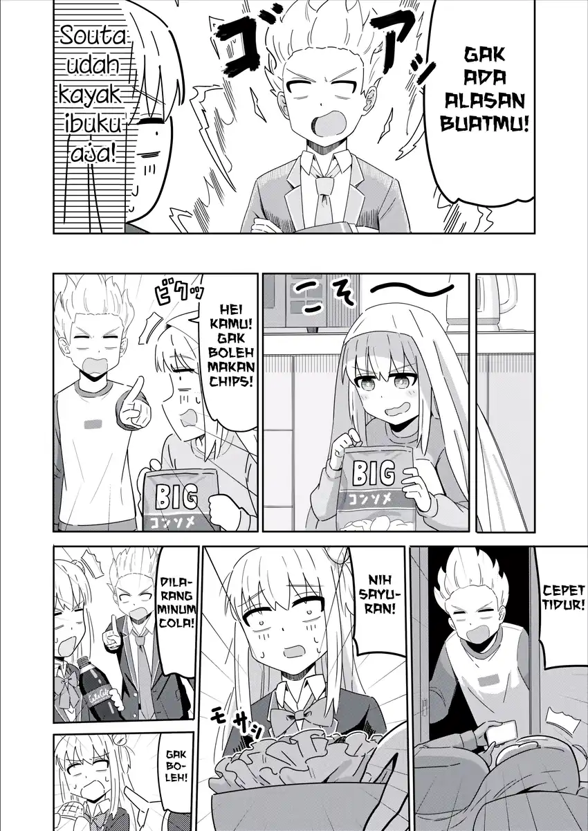 Sewayaki Danshi to Gūtara Osananajimi Chapter 8 - halaman 4