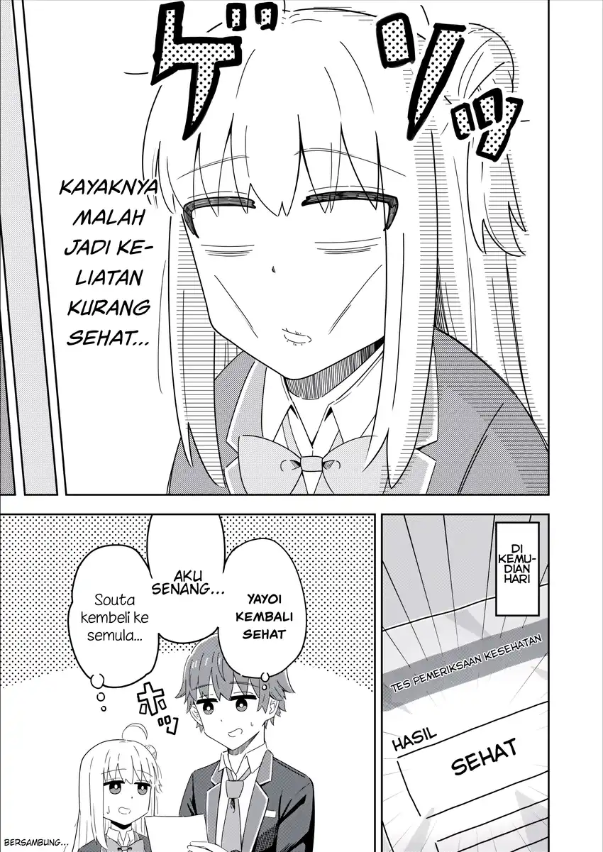 Sewayaki Danshi to Gūtara Osananajimi Chapter 8 - halaman 5