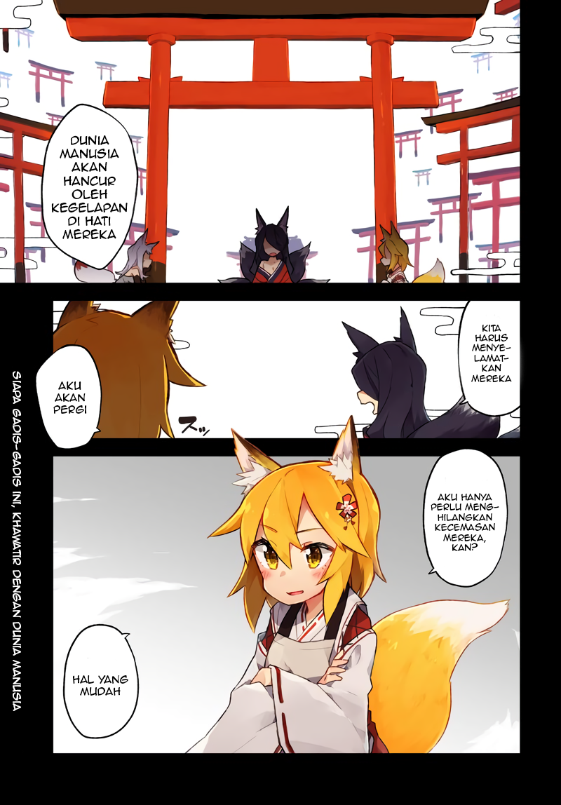 Sewayaki Kitsune no Senko-san Chapter 1 - halaman 1