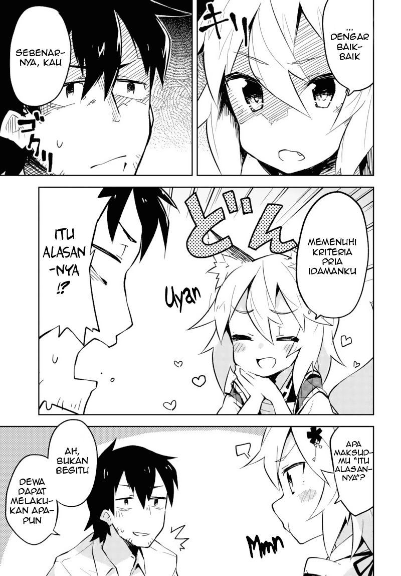 Sewayaki Kitsune no Senko-san Chapter 1 - halaman 16