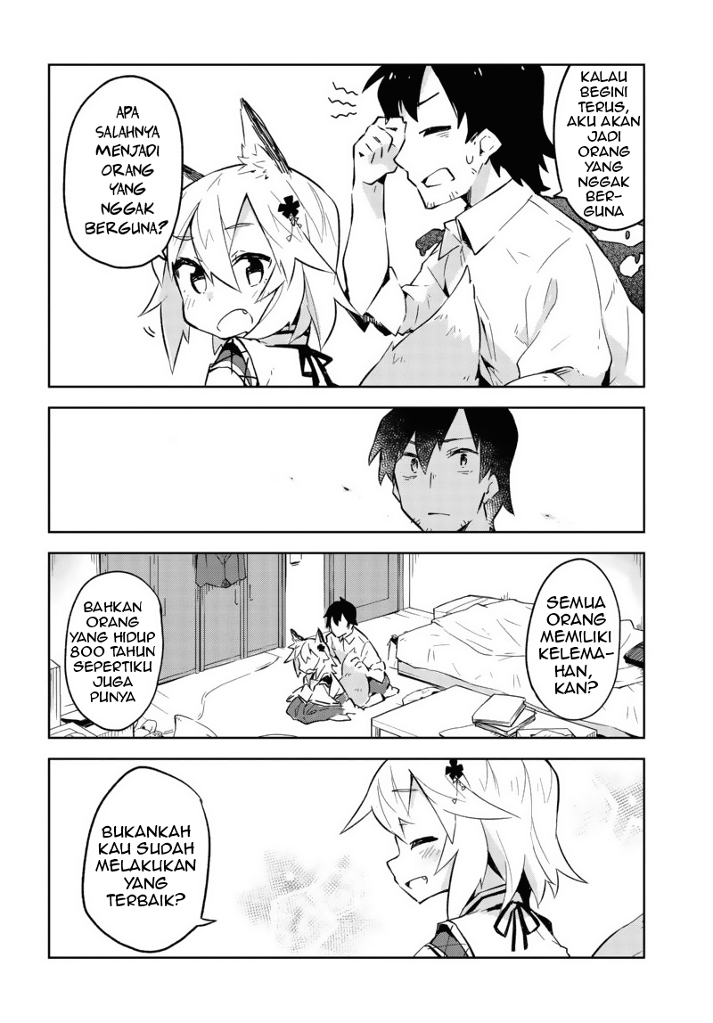 Sewayaki Kitsune no Senko-san Chapter 1 - halaman 25