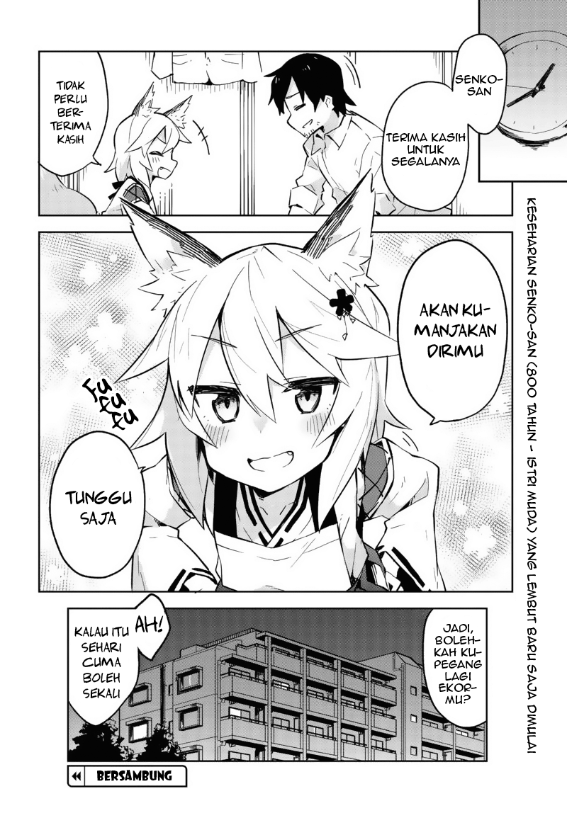 Sewayaki Kitsune no Senko-san Chapter 1 - halaman 30