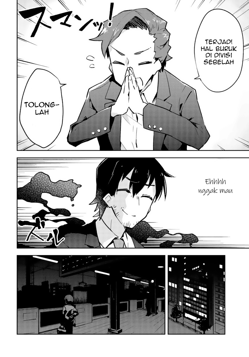 Sewayaki Kitsune no Senko-san Chapter 1 - halaman 5