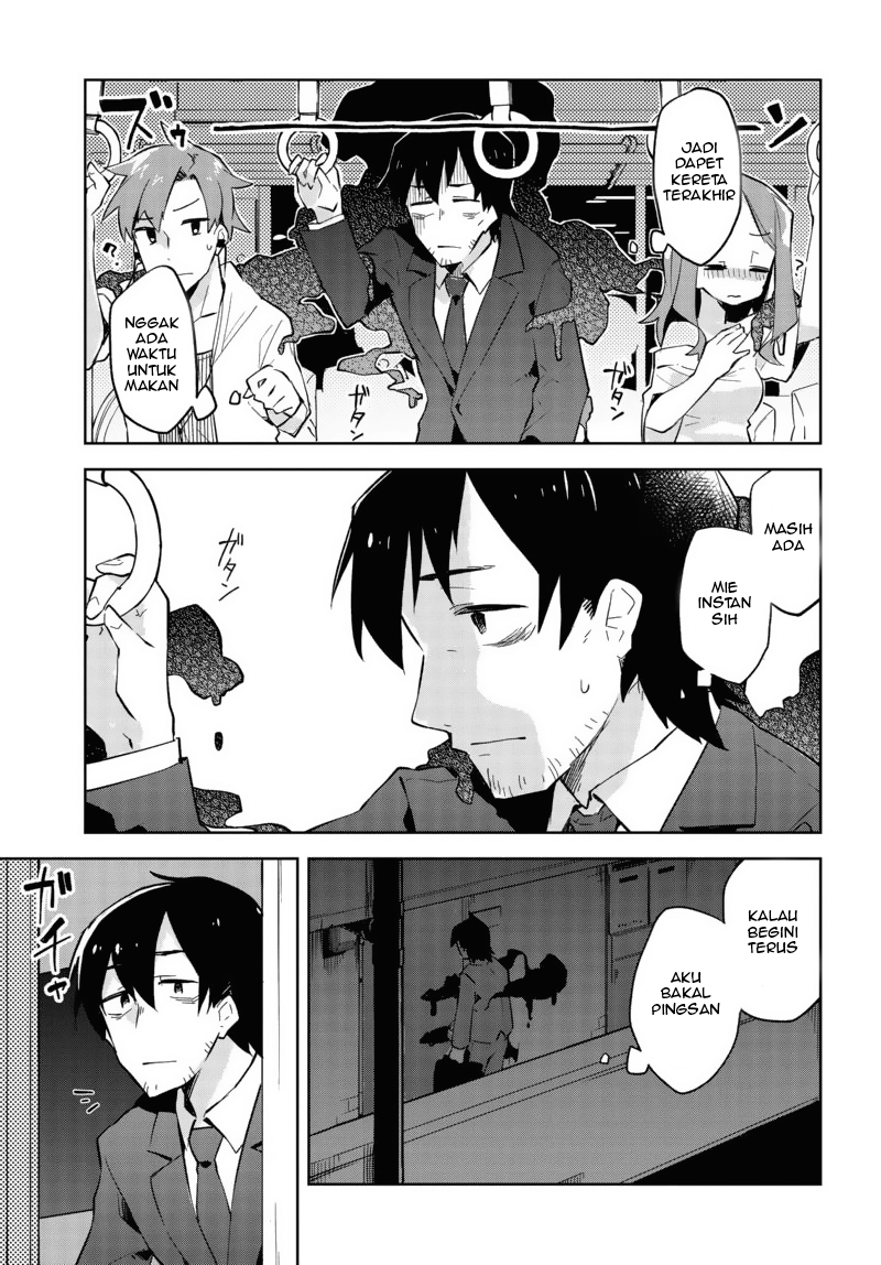 Sewayaki Kitsune no Senko-san Chapter 1 - halaman 6