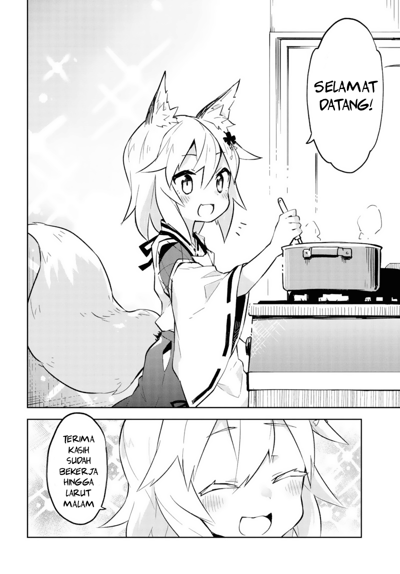Sewayaki Kitsune no Senko-san Chapter 1 - halaman 7