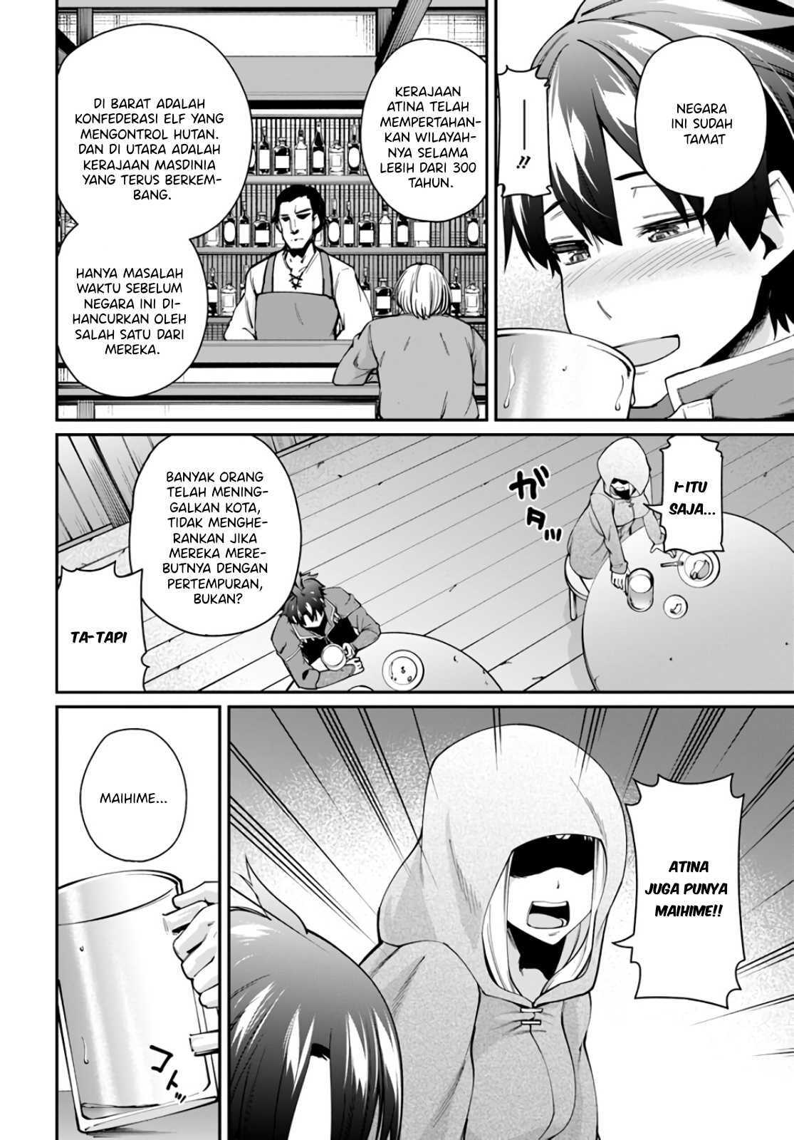 Sex Fantasy Chapter 1 - halaman 13