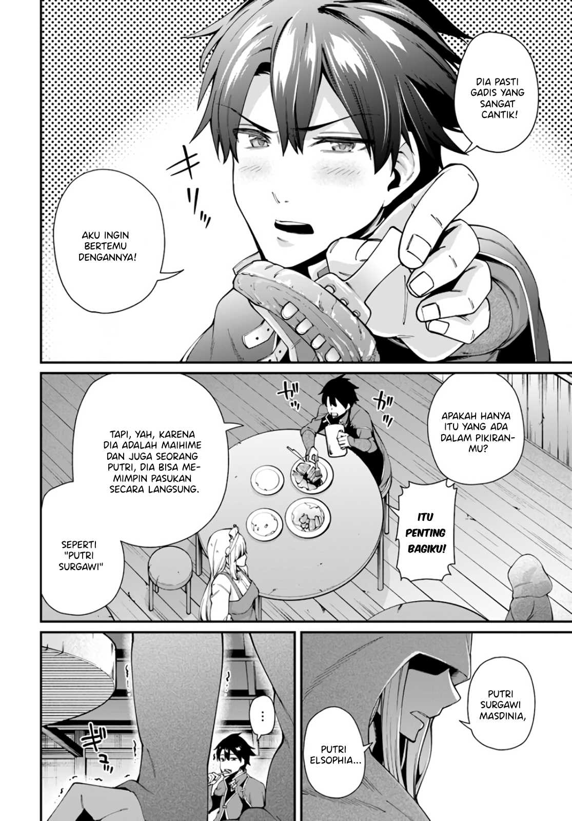 Sex Fantasy Chapter 1 - halaman 17