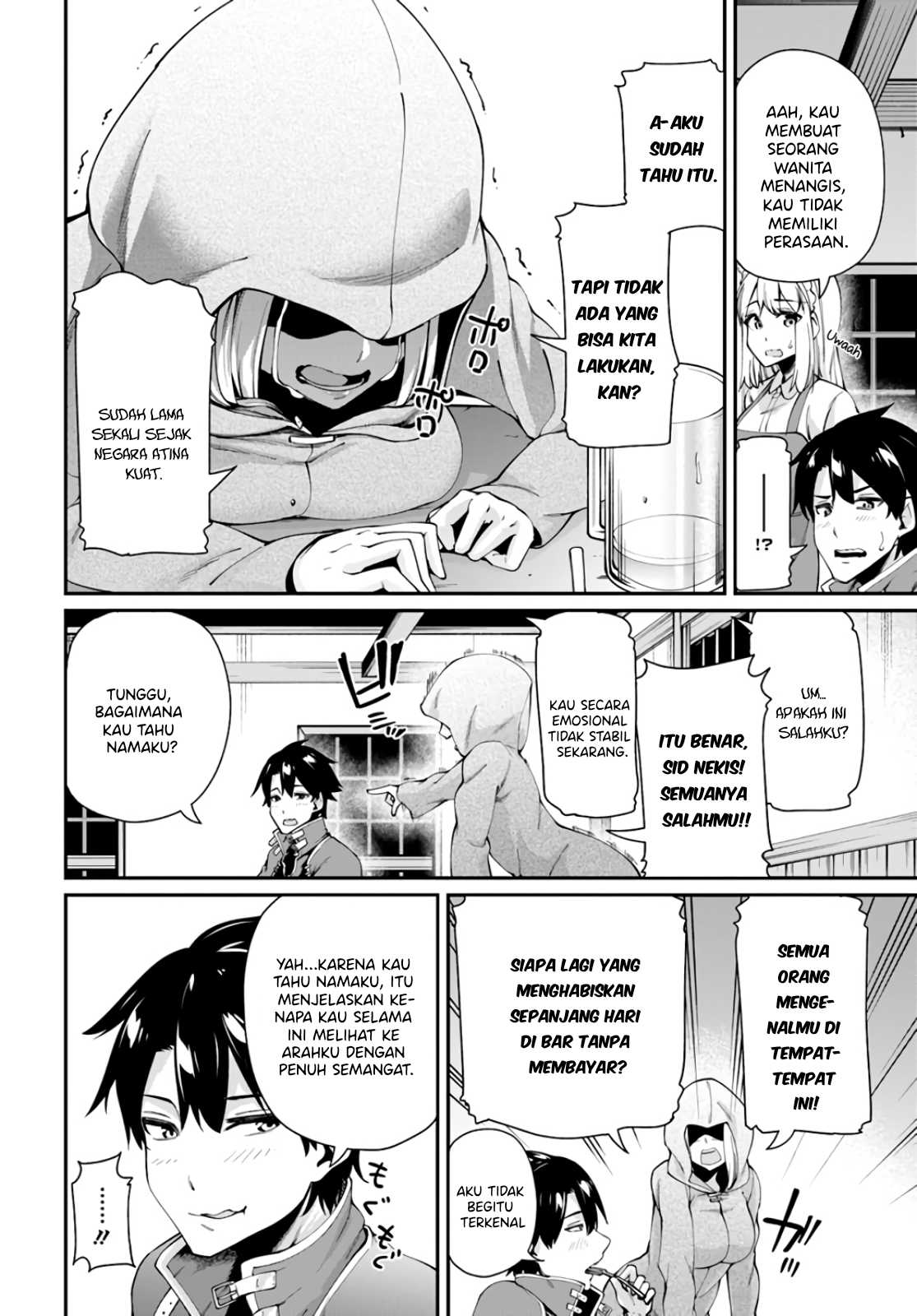 Sex Fantasy Chapter 1 - halaman 19