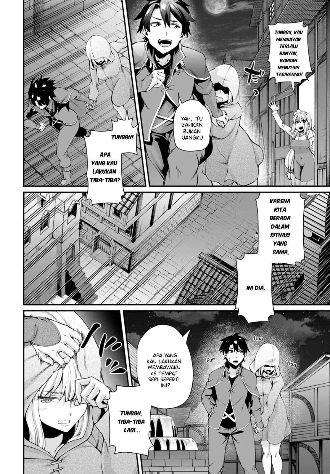 Sex Fantasy Chapter 1 - halaman 21