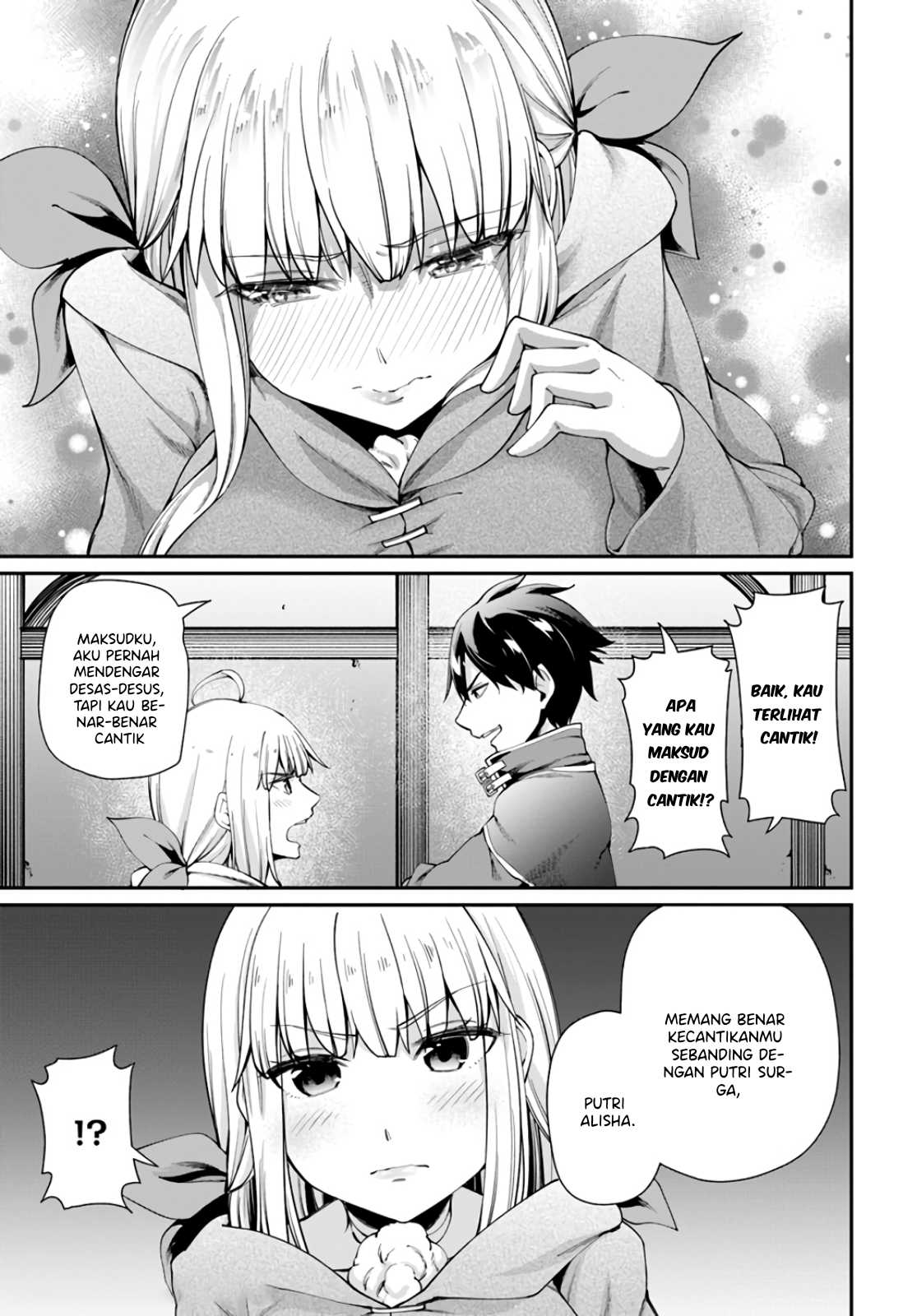 Sex Fantasy Chapter 1 - halaman 22