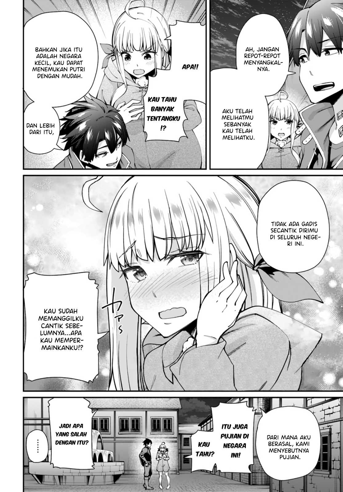 Sex Fantasy Chapter 1 - halaman 23