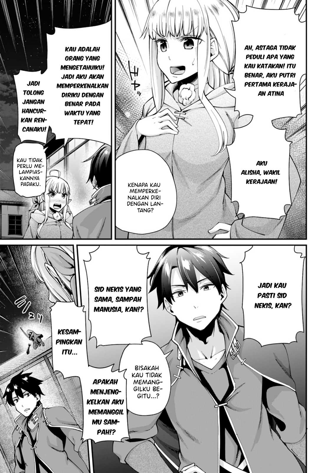 Sex Fantasy Chapter 1 - halaman 24