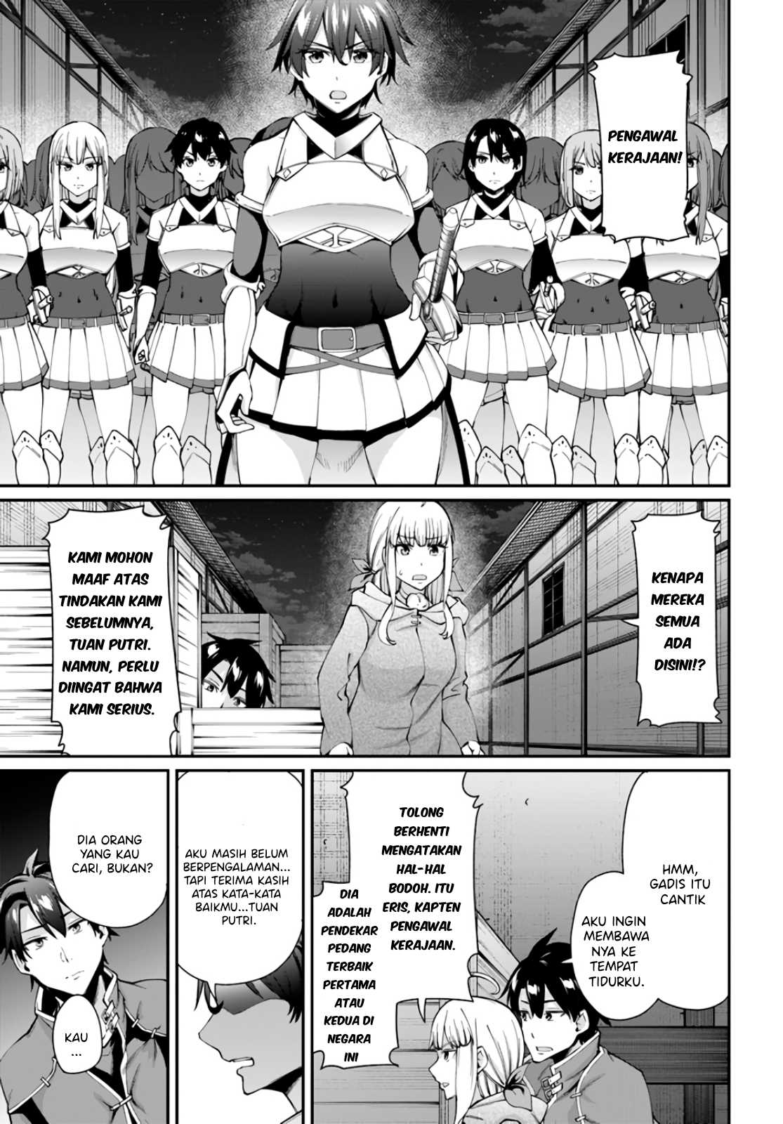 Sex Fantasy Chapter 1 - halaman 26
