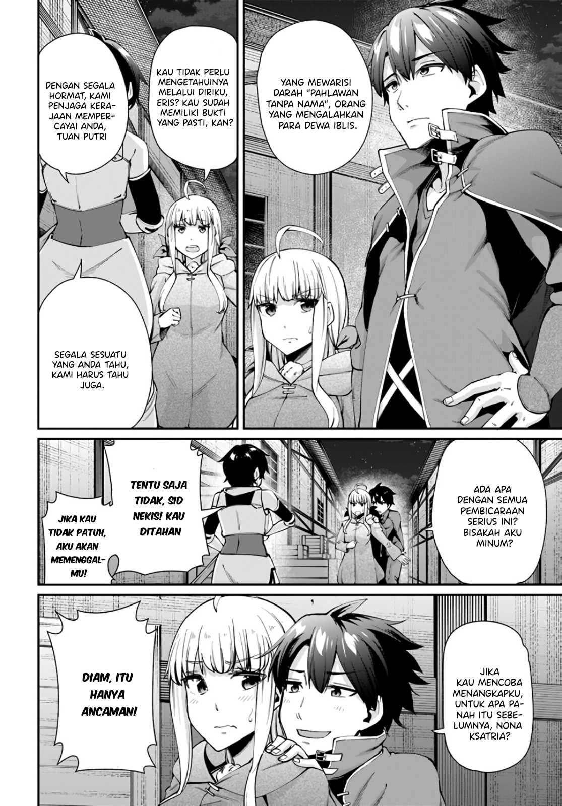 Sex Fantasy Chapter 1 - halaman 27