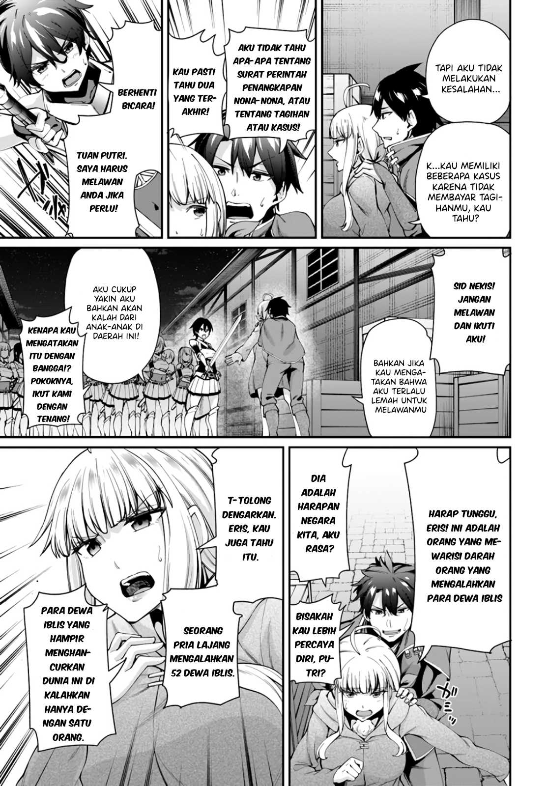 Sex Fantasy Chapter 1 - halaman 28