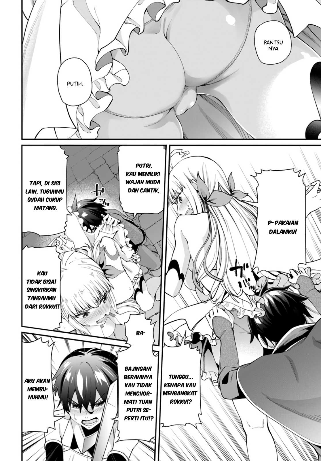 Sex Fantasy Chapter 1 - halaman 31