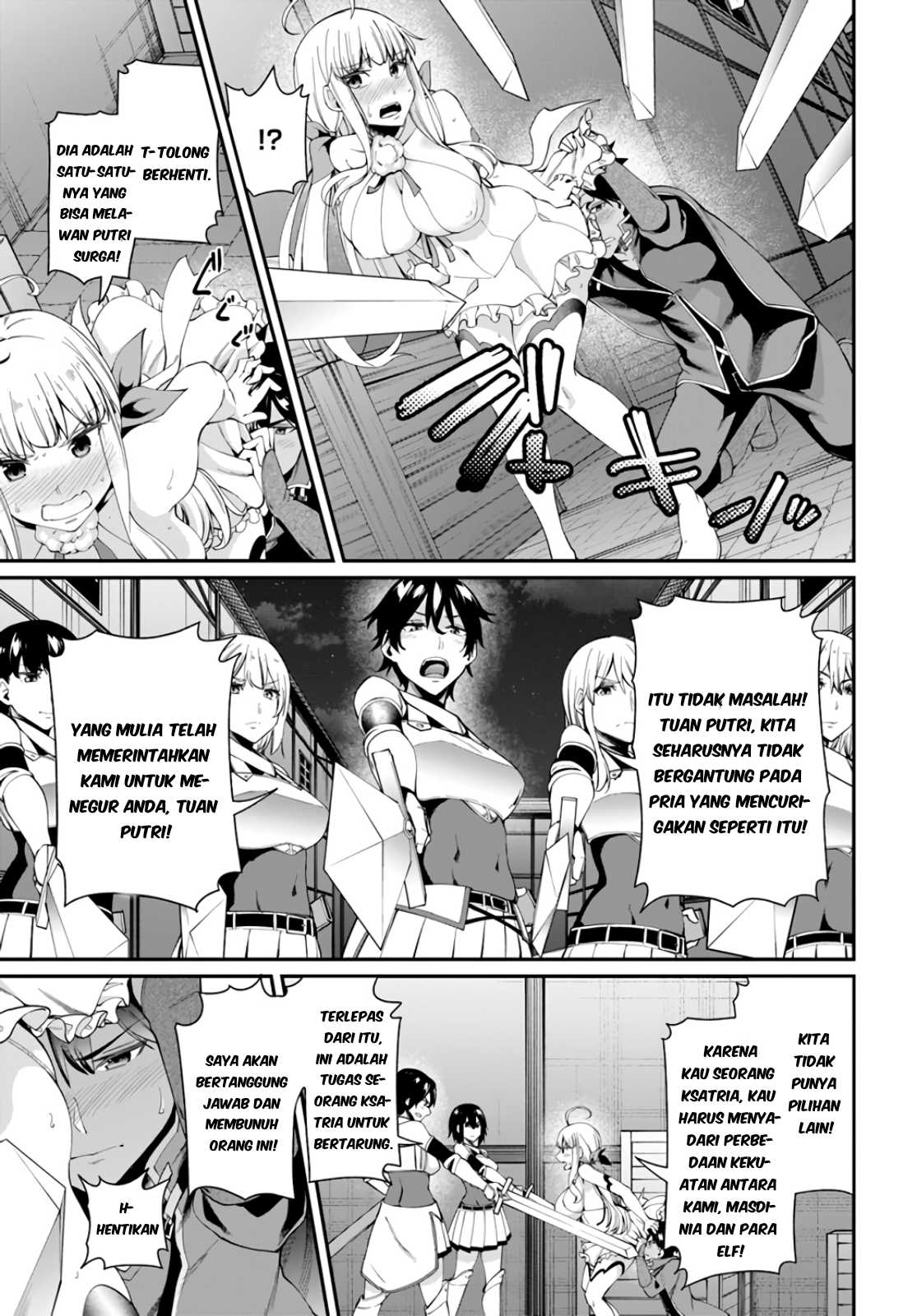 Sex Fantasy Chapter 1 - halaman 32