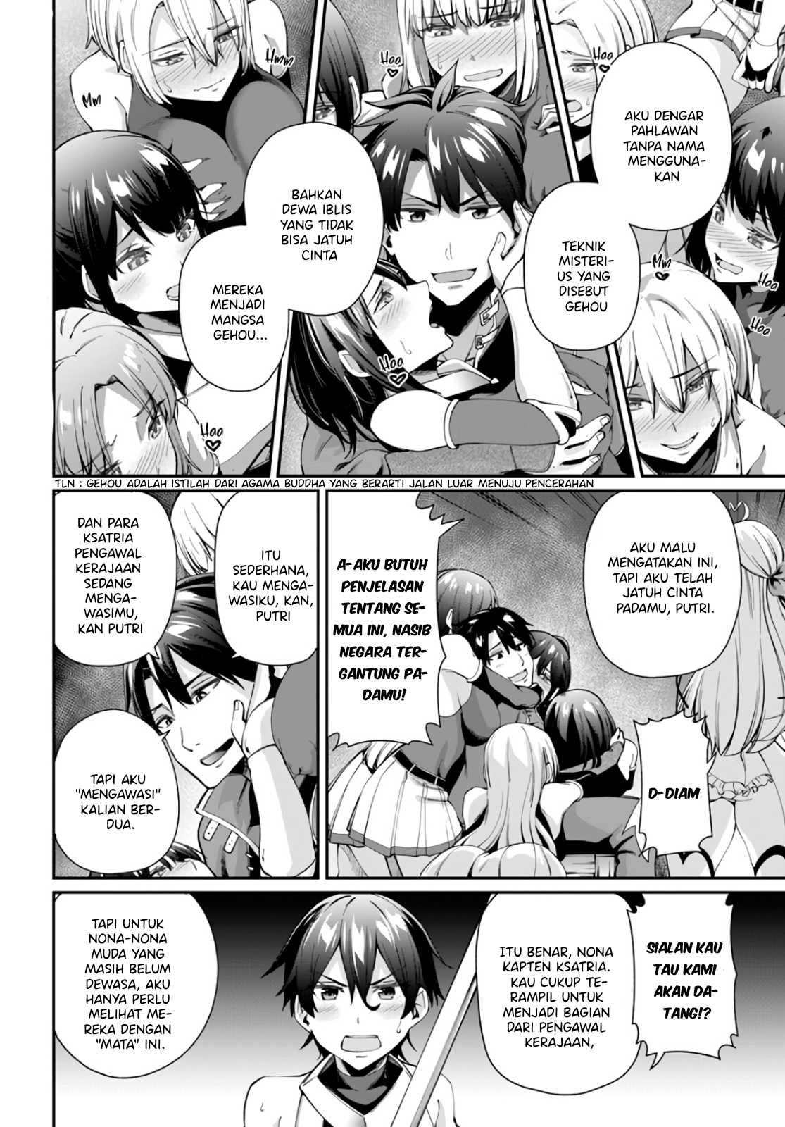 Sex Fantasy Chapter 1 - halaman 34