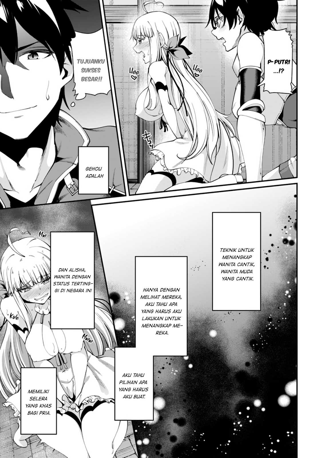 Sex Fantasy Chapter 1 - halaman 37