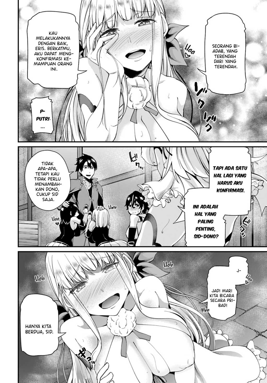 Sex Fantasy Chapter 1 - halaman 40