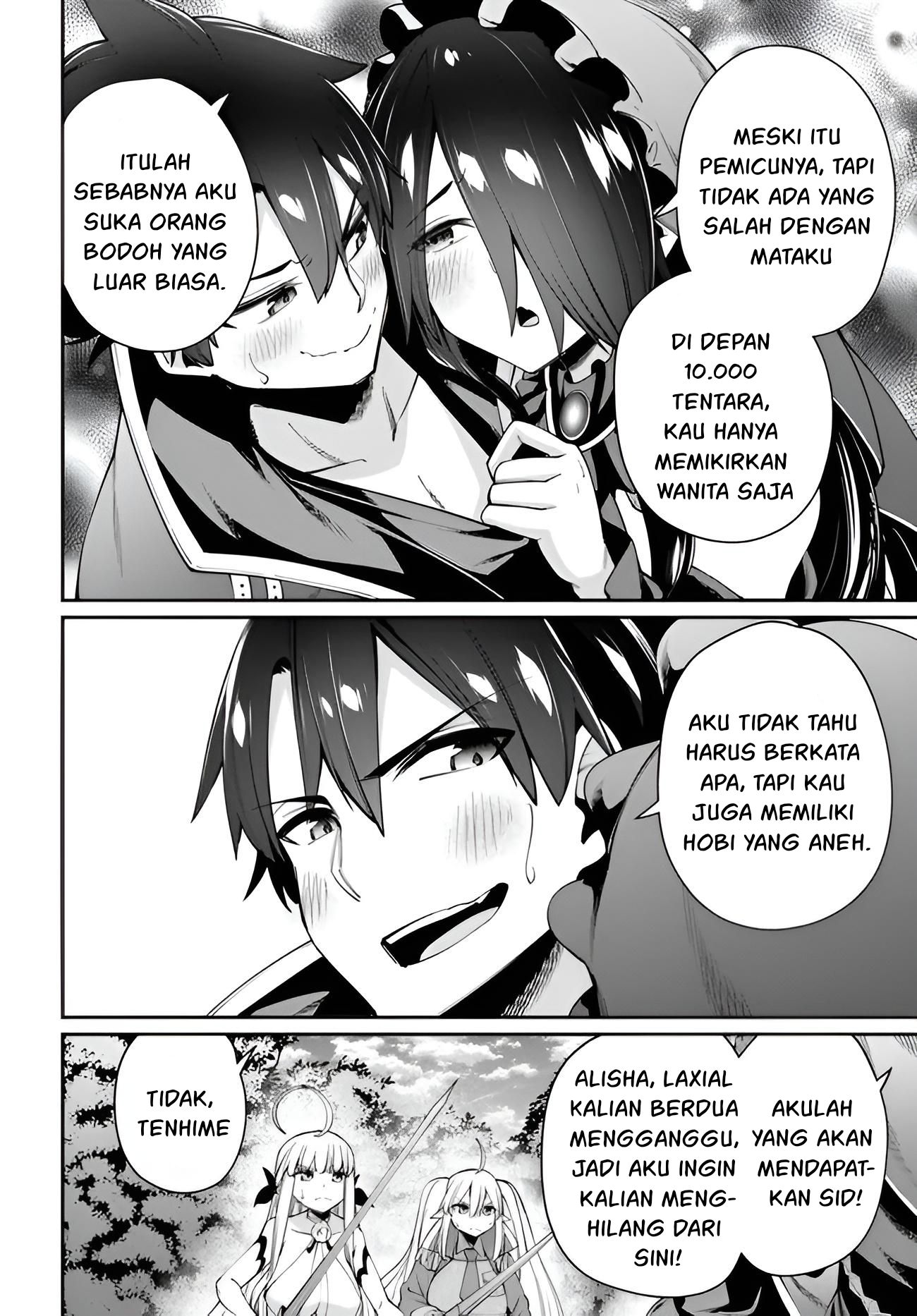 Sex Fantasy Chapter 10 - halaman 12