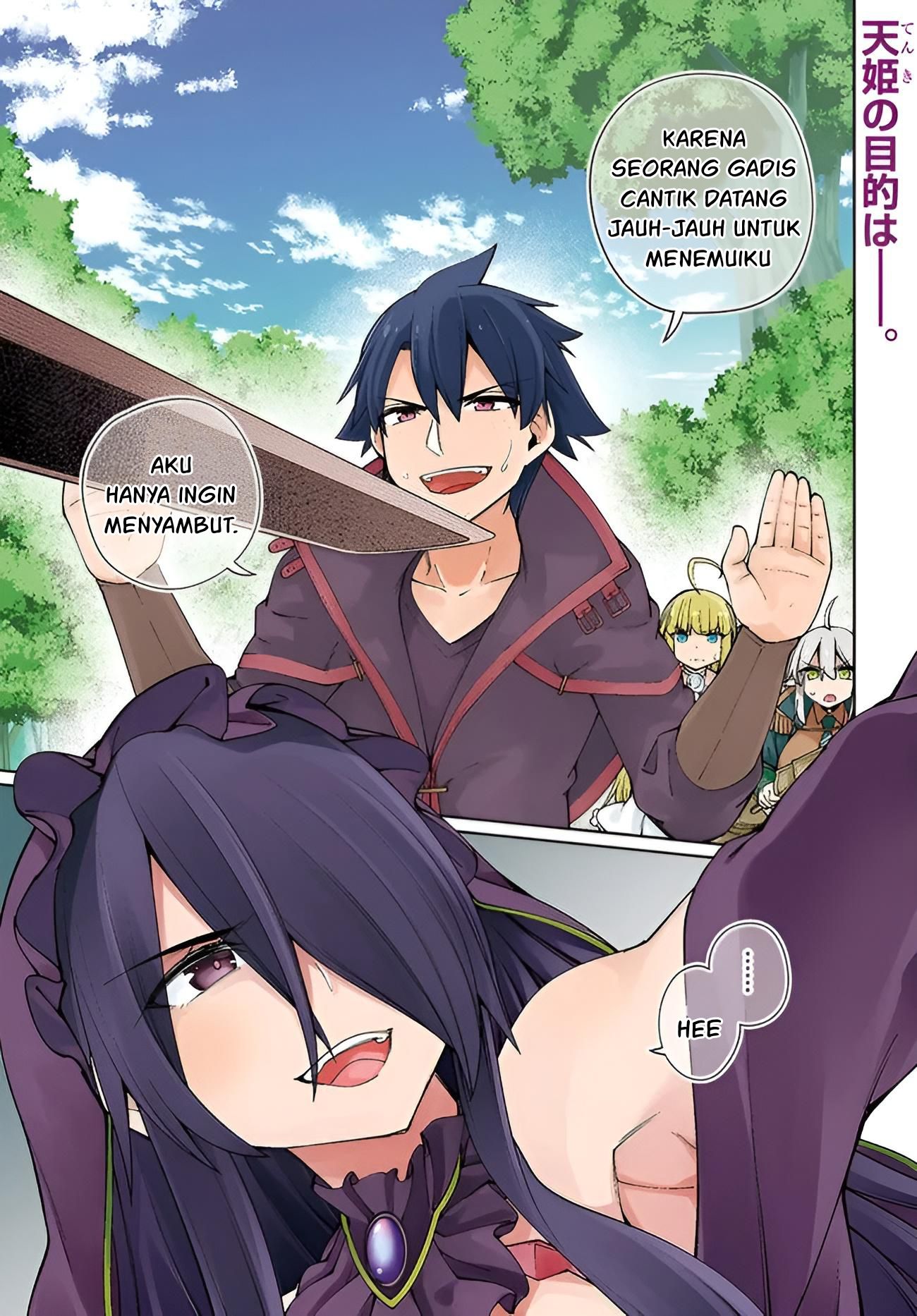 Sex Fantasy Chapter 10 - halaman 2