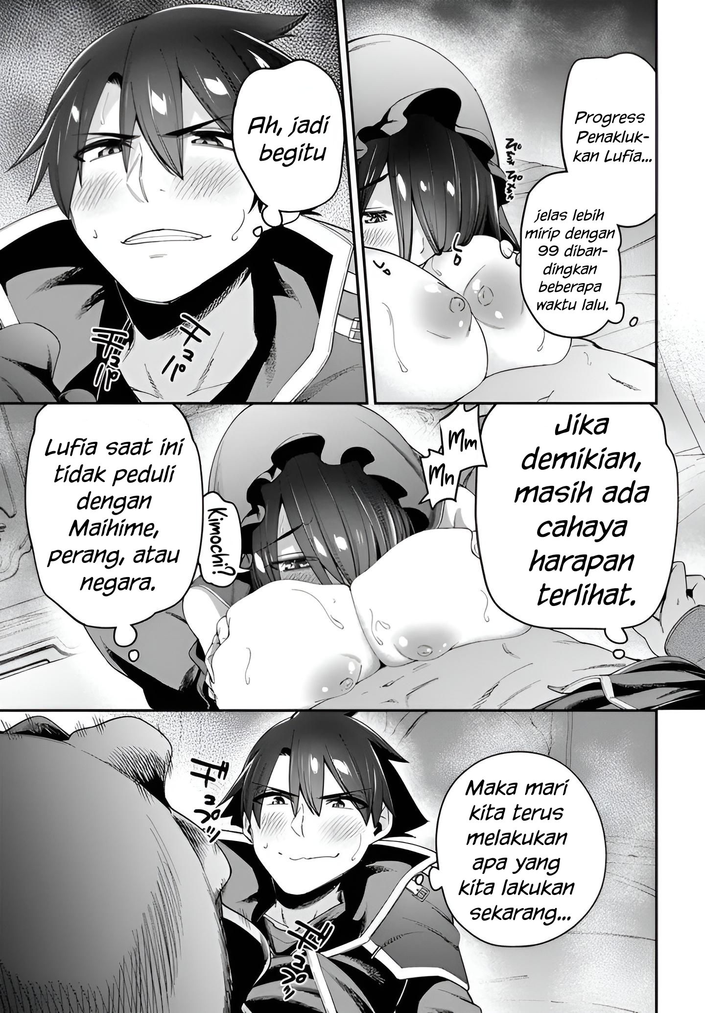 Sex Fantasy Chapter 10 - halaman 25