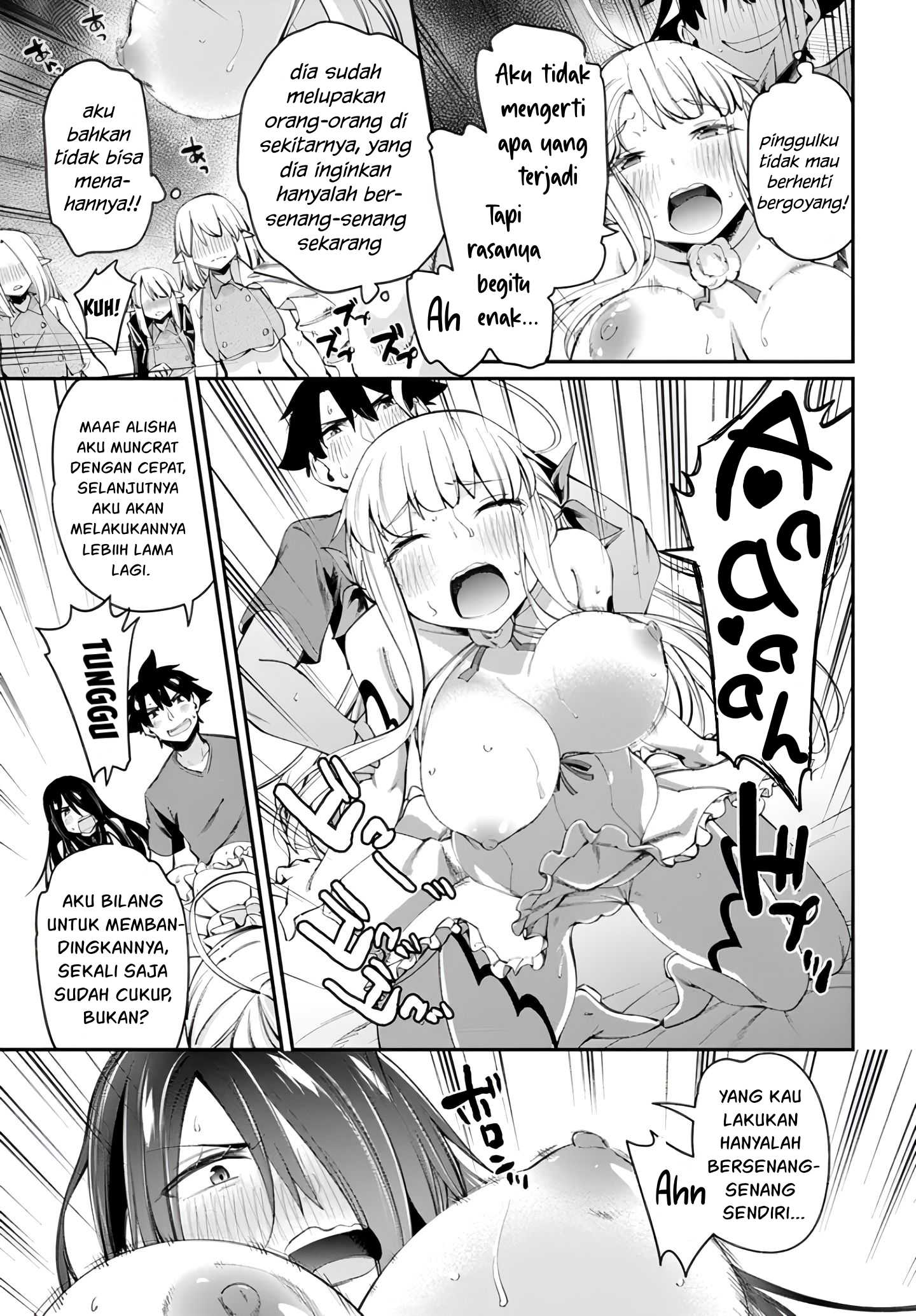 Sex Fantasy Chapter 11 - halaman 12