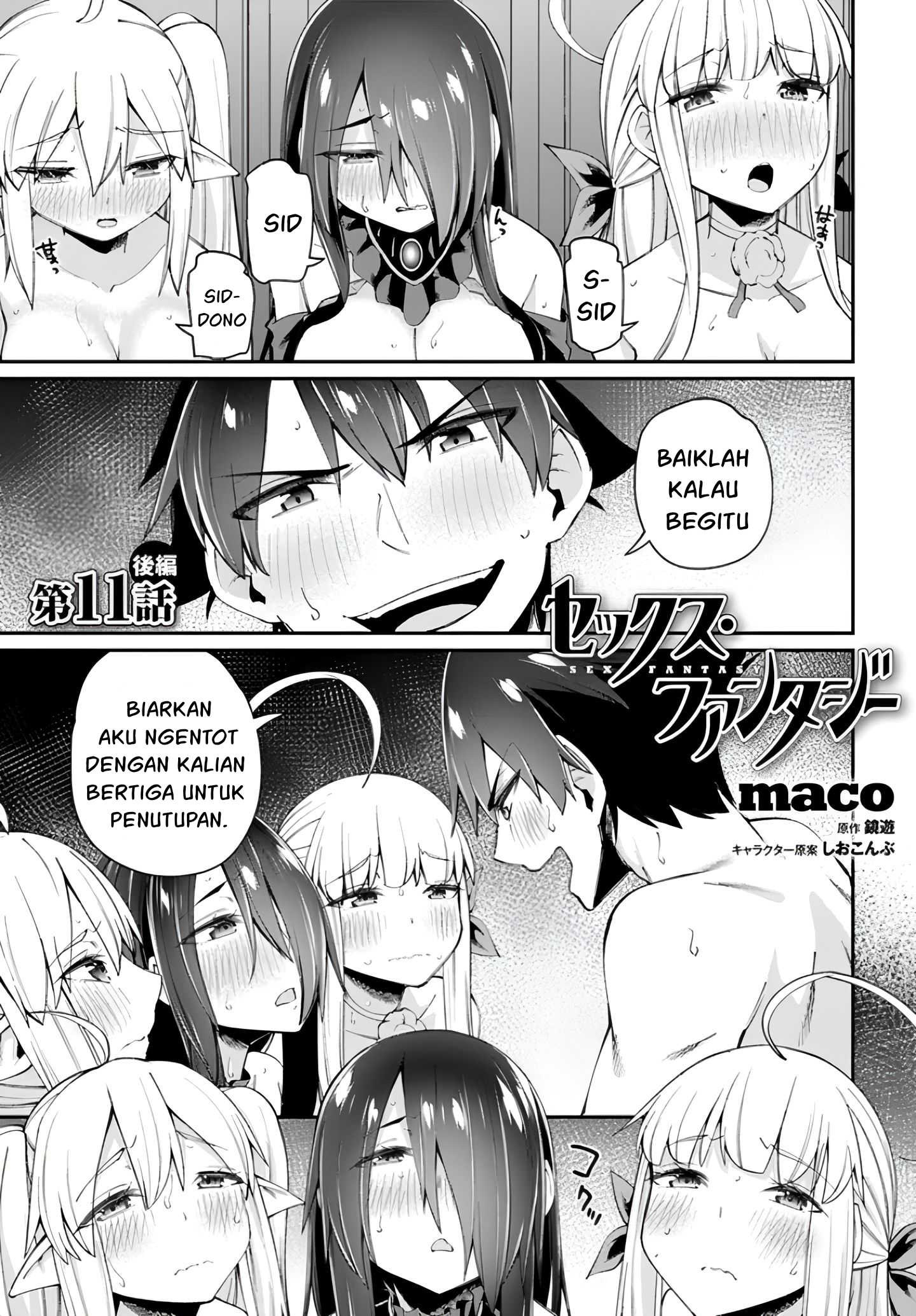 Sex Fantasy Chapter 11 - halaman 24