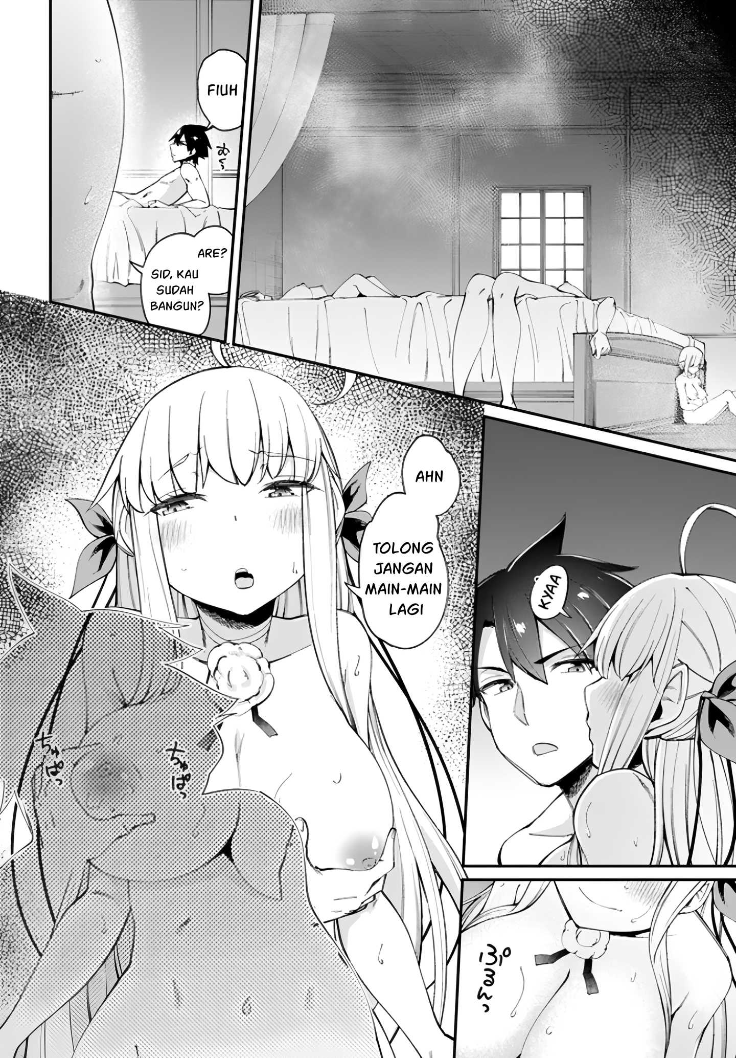 Sex Fantasy Chapter 12 - halaman 11