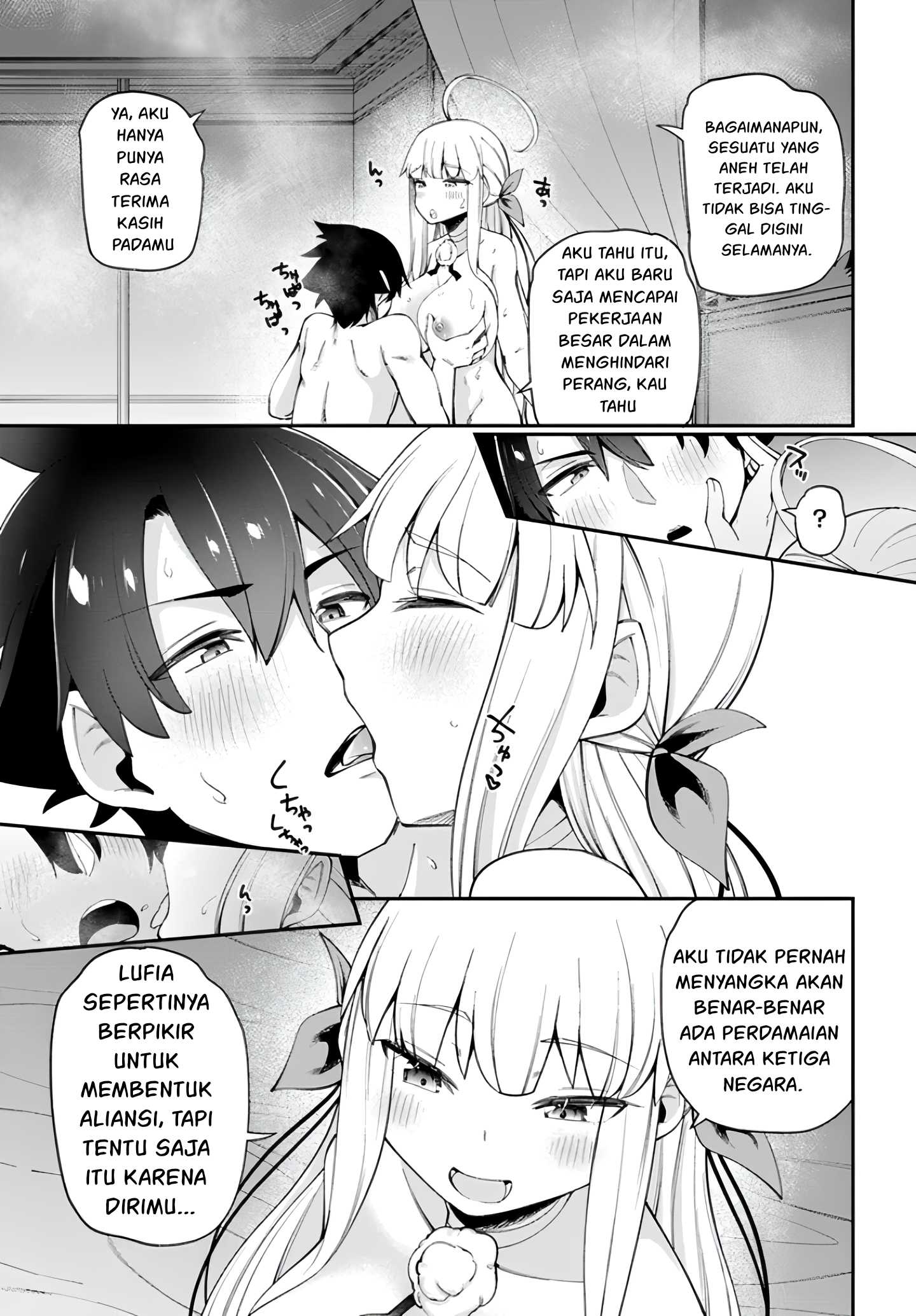 Sex Fantasy Chapter 12 - halaman 12