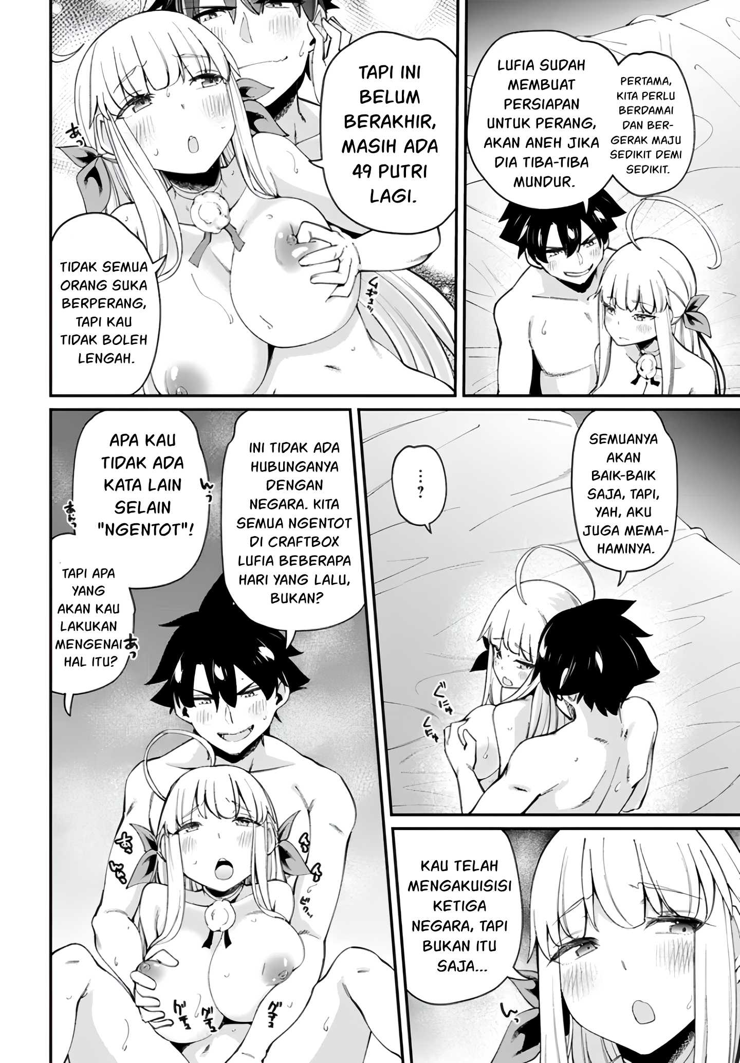 Sex Fantasy Chapter 12 - halaman 13