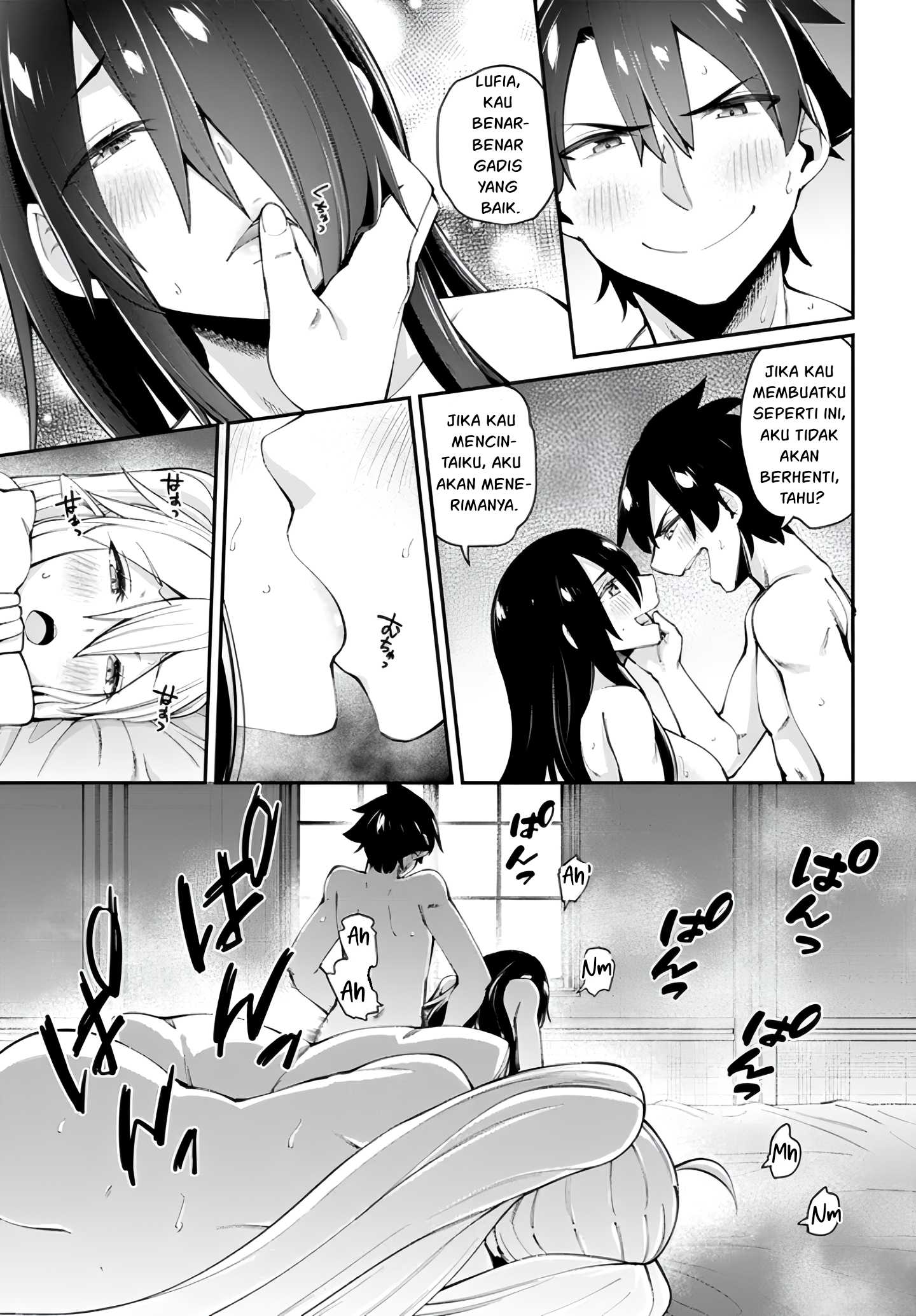 Sex Fantasy Chapter 12 - halaman 6