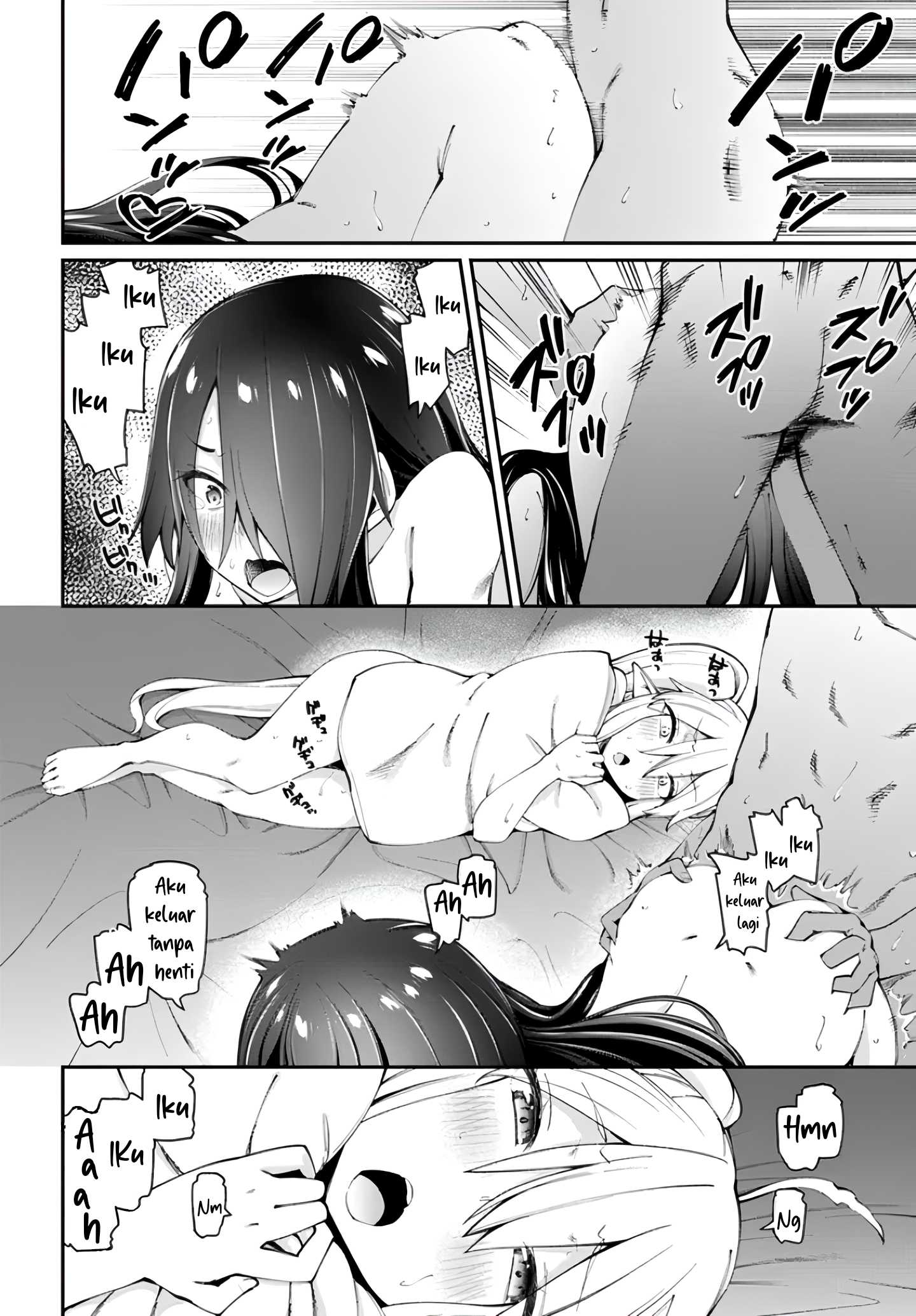 Sex Fantasy Chapter 12 - halaman 7