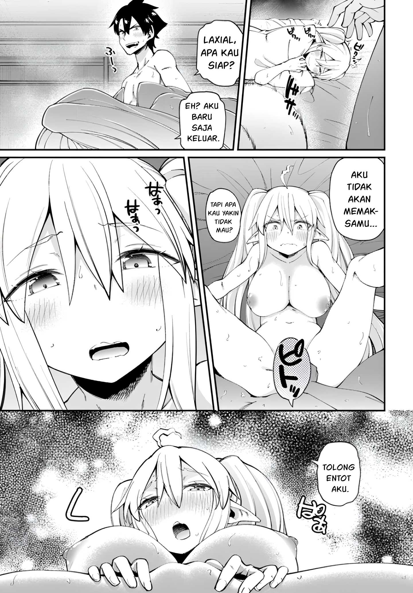 Sex Fantasy Chapter 12 - halaman 8