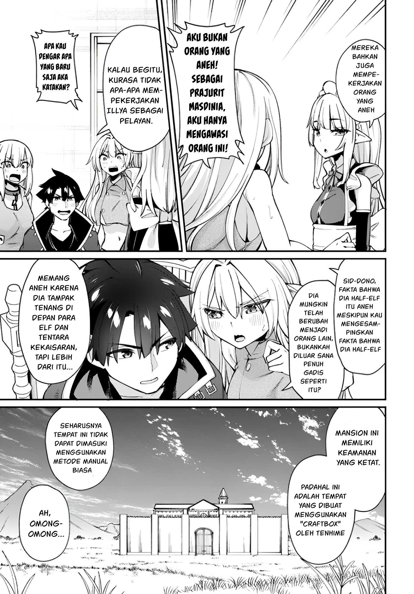Sex Fantasy Chapter 13.1 - halaman 16