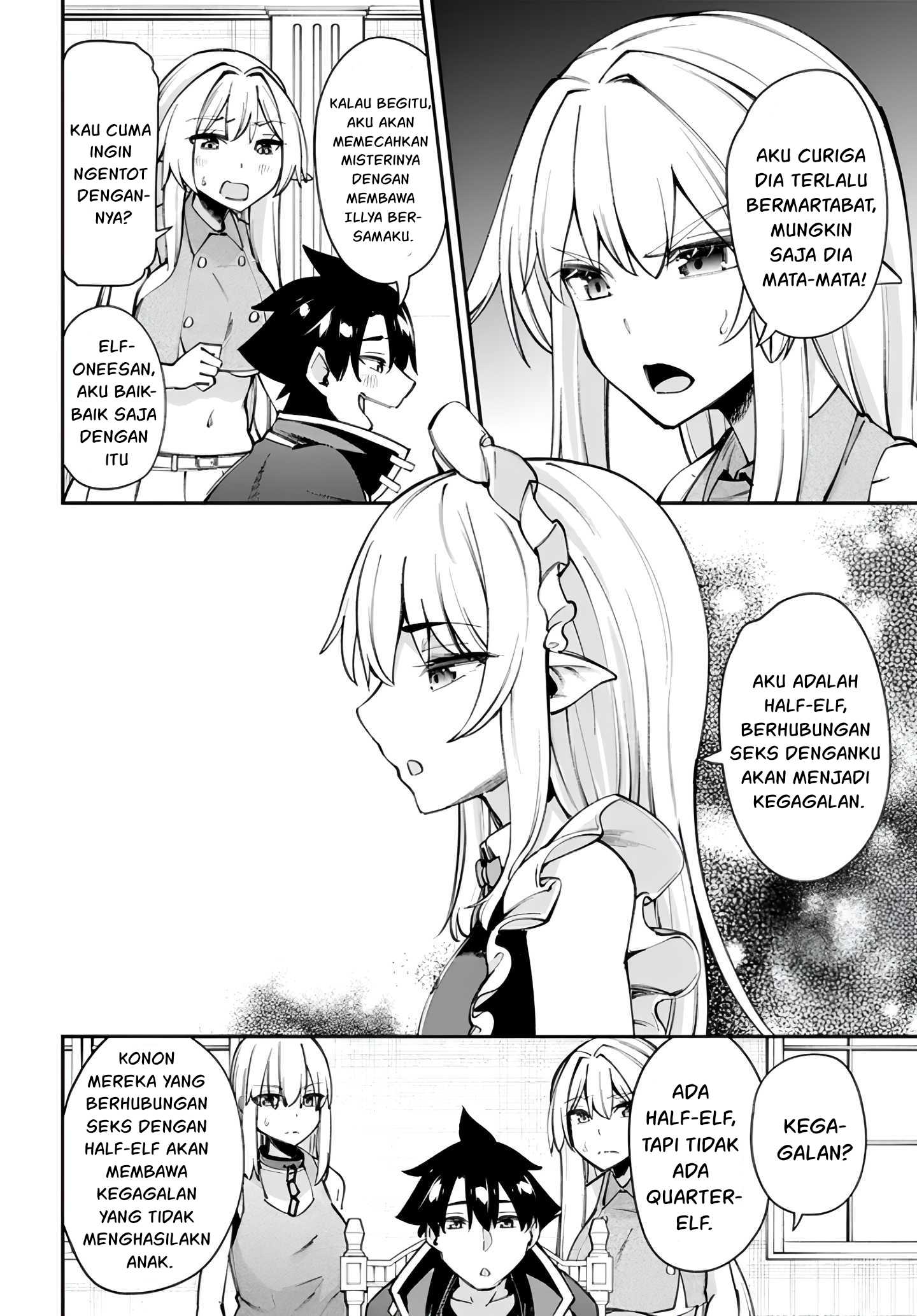 Sex Fantasy Chapter 13.1 - halaman 17