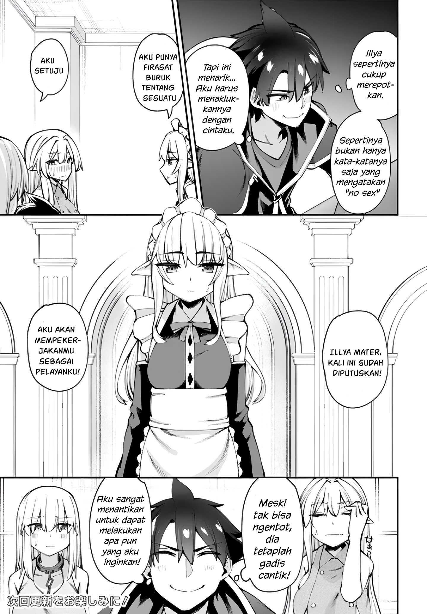 Sex Fantasy Chapter 13.1 - halaman 20